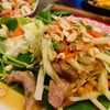 ส้มตำ หมูย่าง