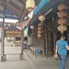 บ้านป้าหนู