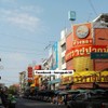 #นึกว่าเยาวราช #ที่แท้ปากน้ำ #บางกะเจ้า  ถนนหลักเมือง