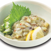 Tako Wasabi Tako Wasabi