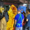 หมูสะเต๊ะแปลงนาม