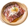 Wagyu Cappaccio Wagyu Cappaccio