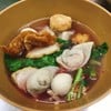ก๋วยเตี๋ยวเย็นตาโฟ เจ้จู