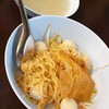 คือบะหมี่อ่า