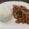 ข้าวพริกไทยเม็ดคั่วไฟแดง
