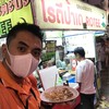 โรตีป้าเด