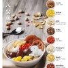 MENU_503835sn_1583585430