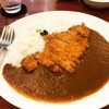 Aoringo Japanese Curry Place ตึกธนิยะ บีทีเอส วิงค์