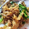 อิ๊วหมู