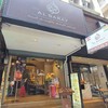 Al Saray Silom
