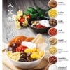 MENU_503835sn_1583585021