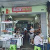 เกี๊ยวปลา