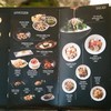 Koko Japanese Restaurant