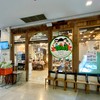 สวนผัก โอ้กะจู๋ Siam Square One