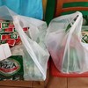 ได้ล้าววววว