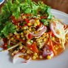 เกษร คลองโคน