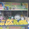 มาถึงบางใหญ่เก่าต้องมาแวะ  ซื้อข้าวเหนียวมูลเจ้านี้ค่ะ  แม่ปภาดา