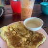 บางนรา