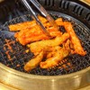 Kosirae