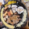 GrillZo ซอยเทศบาล 8