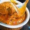 Mutton Vindaloo Mutton Vindaloo