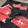 FuFu Taiwanese Shabu อารีย์