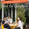 Cafe' De Lamphun