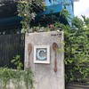 MANGKUD CAFÉ