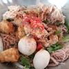 แห้ง