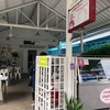 ขนมหวานบ้านป้าปรางค์