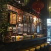 บรรยากาศร้าน