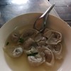 เกี๊ยวปลา
