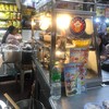 บรรยากาศร้าน