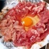 หมูนุ่ม ๆ