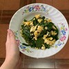 ผักเหลียงผัดไข่