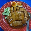ข้าวหมูแดง สนทศ