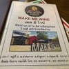 MAKE ME WINE เมคมีไวน์ ลำลูกกา คลอง 4