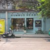 Hummus Heads Thonglor 10