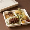 Wagyu Bento Wagyu Bento