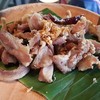 กรอบหอมเคี้ยวมันส์