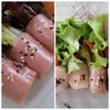 สลัดโรล โบโลน่า-ทูน่า สลัดโรล โบโลน่า-ทูน่า