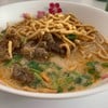 ข้าวซอยอิสลาม