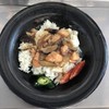 ข้าวหน้าไก่ ข้าวหน้าไก่