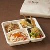 Kani Chirashi Bento Kani Chirashi Bento