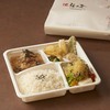 Tofu Bento Tofu Bento