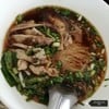 ก๋วยเตี๋ยวชานเมือง