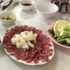 ประสิทธิ์โภชนา