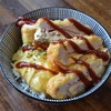 ข้าวด้งไก่กอร์ดองเบอลไข่ข้น ข้าวด้งไก่กอร์ดองเบอลไข่ข้น