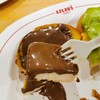 มนต์นมสด อิสรภาพ นันทอุทยาน