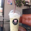 ชาเขียวเย็นหอมอร่อย